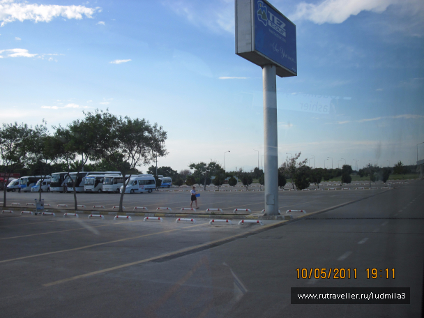 photo 1277409