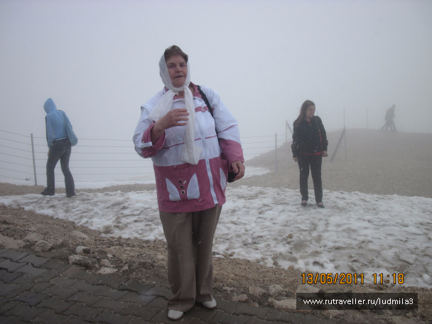 photo 1281301