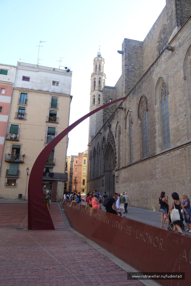 photo 1328284