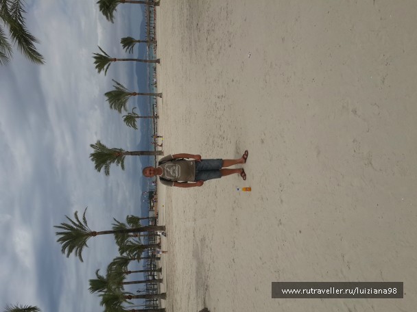 photo 836238