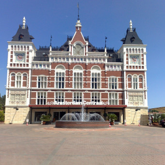 Турция. Кемер .Отель Orange County