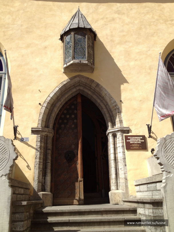 photo 1024452