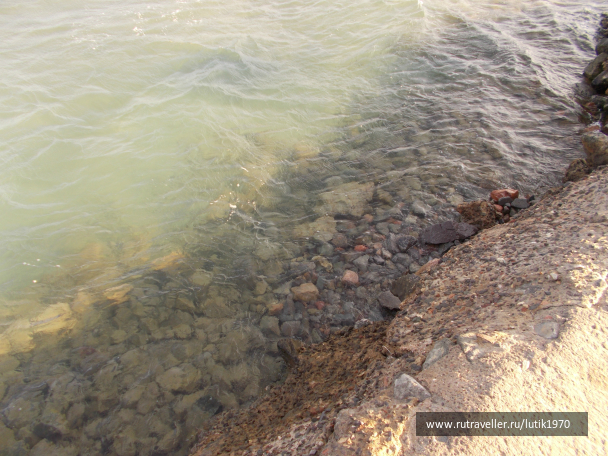 photo 634992