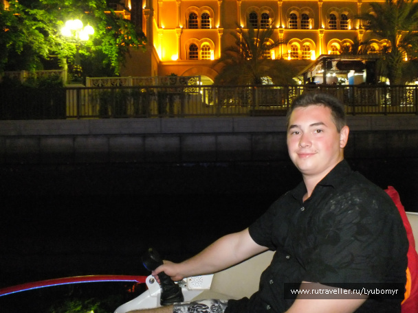 photo 557924