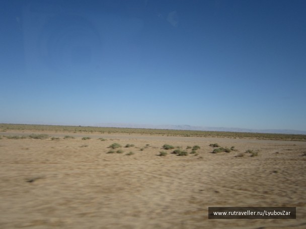 photo 73253