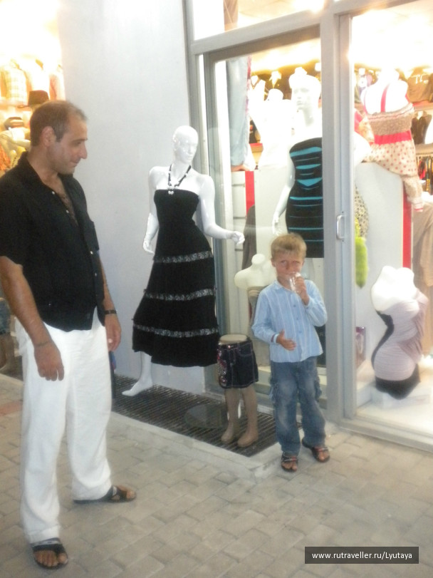 photo 93337