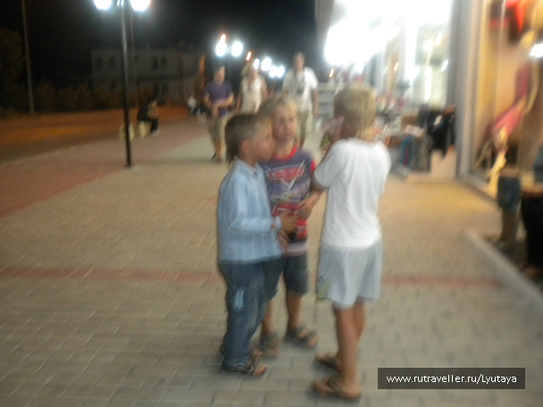 photo 93338