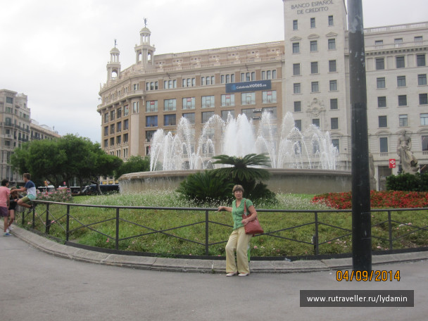 photo 1077815