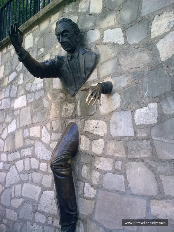 photo 1077842