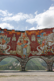 photo 1294321