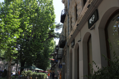 photo 1294333