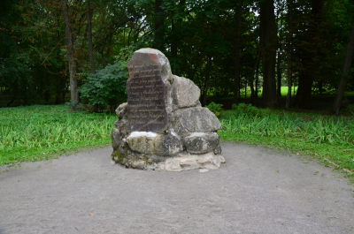 photo 1675915