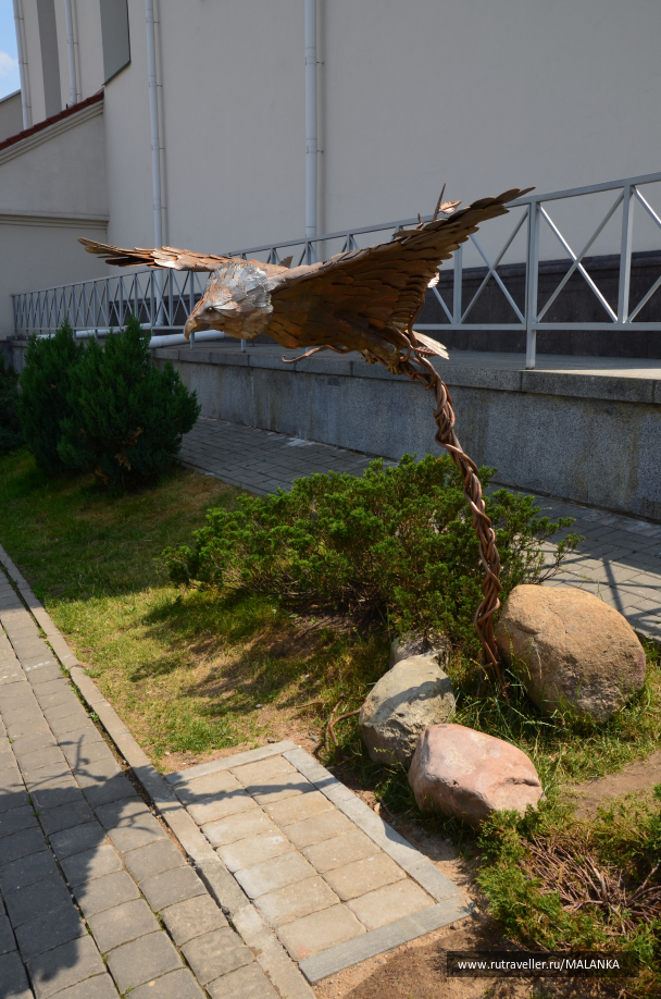 photo 1649609