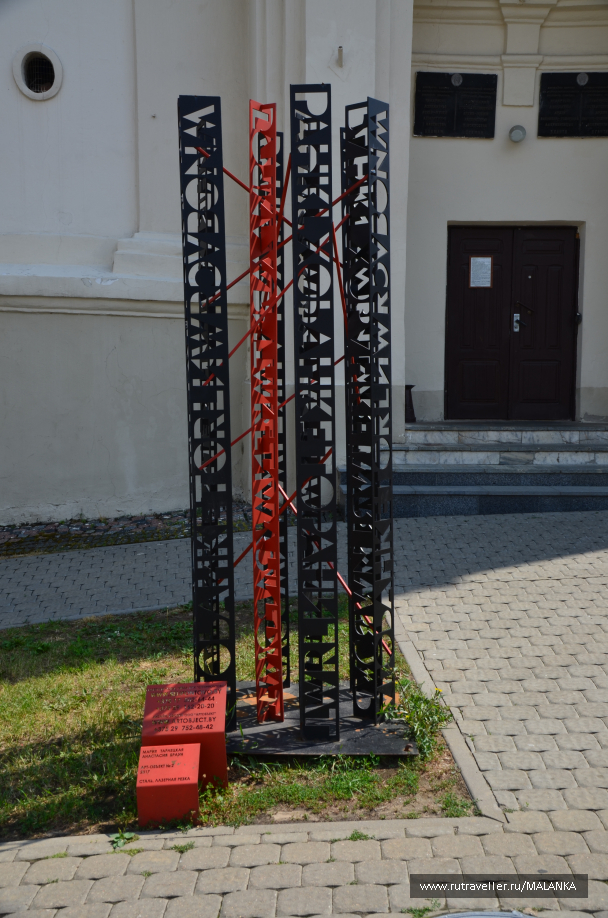 photo 1649611