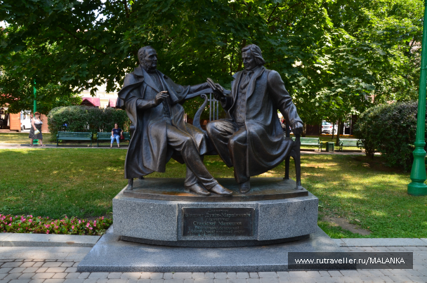 photo 1649612