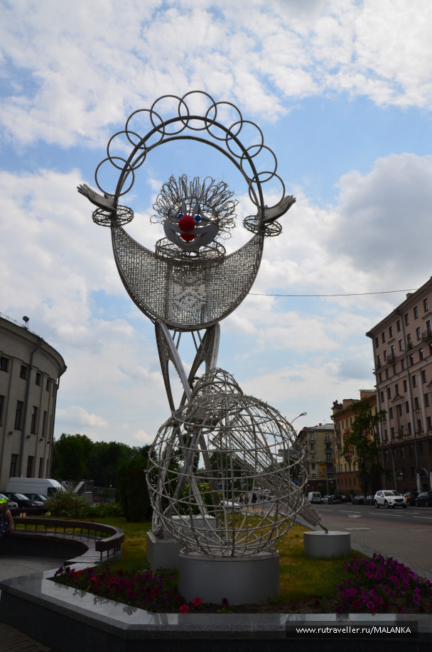 photo 1649616