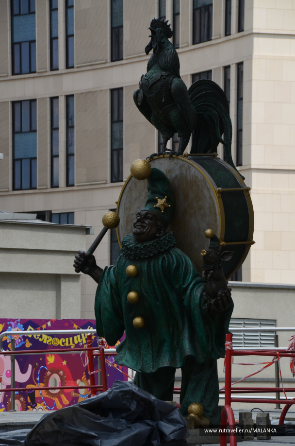 photo 1649619