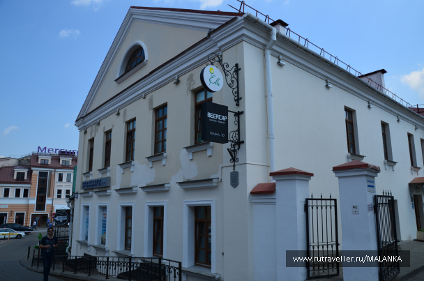photo 1650899