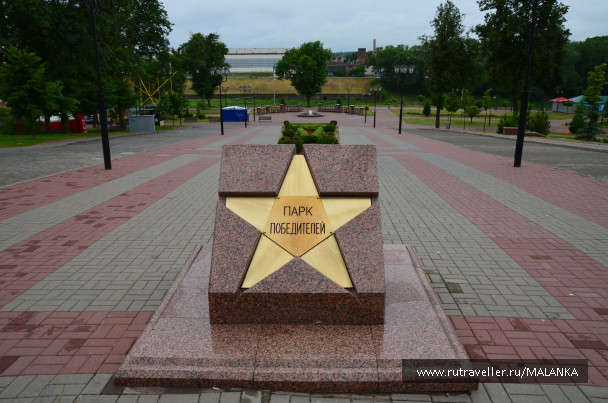 photo 1647091