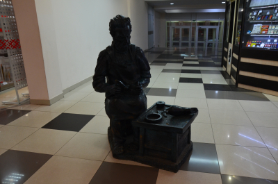 photo 1647789