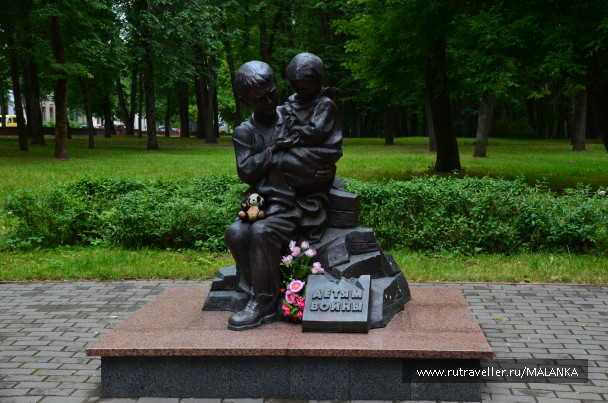 photo 1647794
