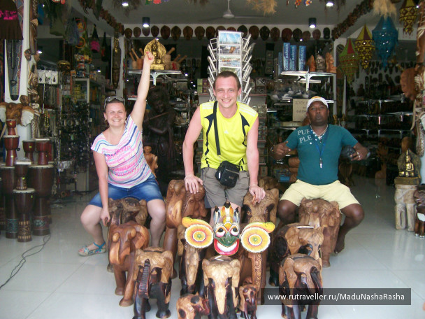 photo 1008862