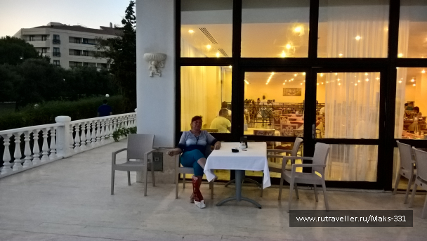 photo 1600854