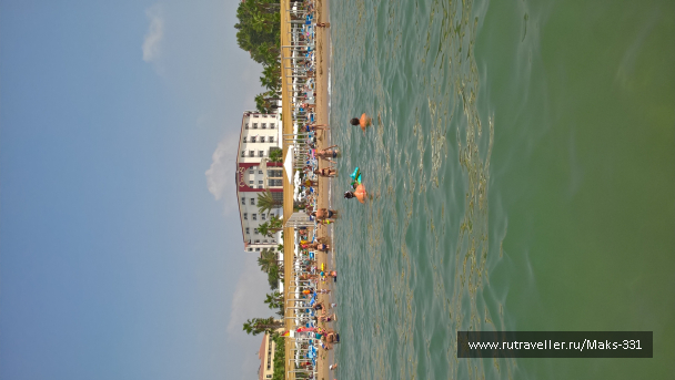 photo 1600856