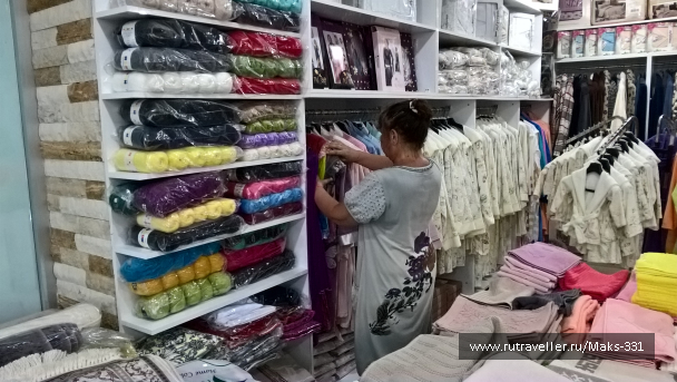 photo 1600865