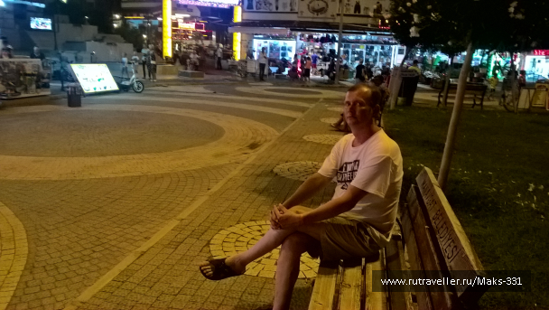 photo 1600875