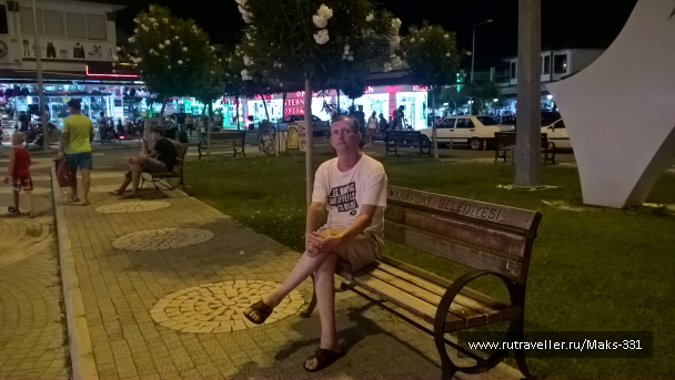 photo 1600876