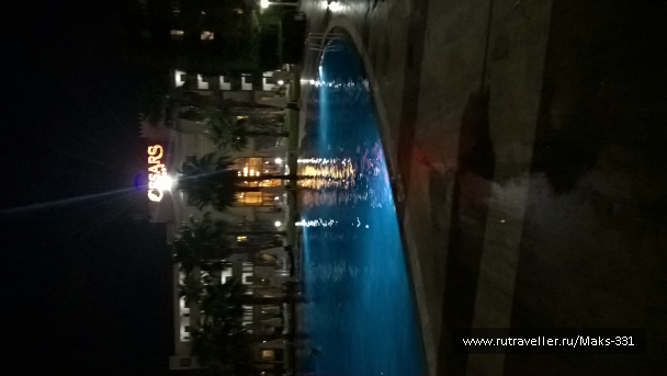 photo 1600884