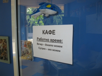 photo 753432
