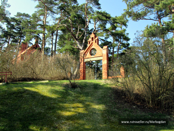 photo 1460641