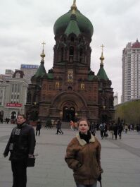 photo 99493