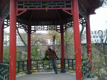 photo 99497