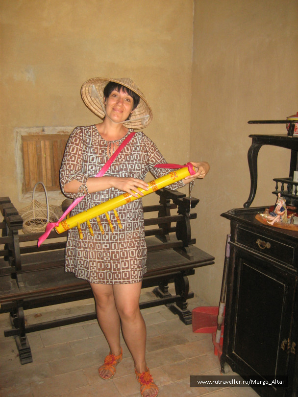 photo 261275