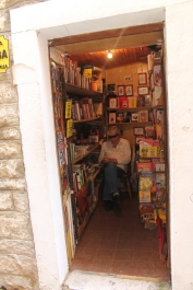 photo 876142
