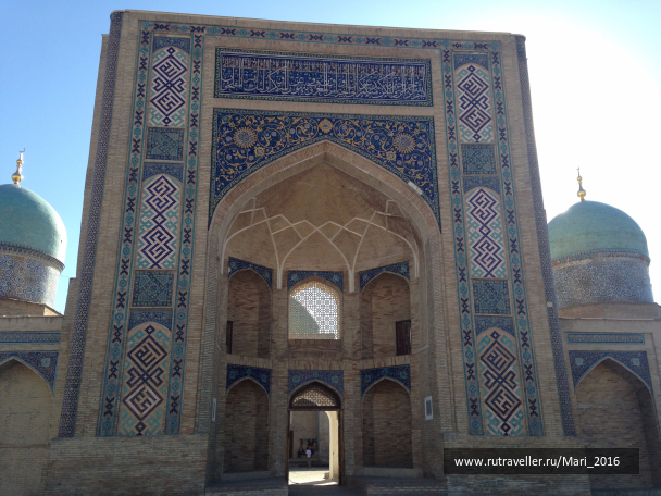 photo 1314543