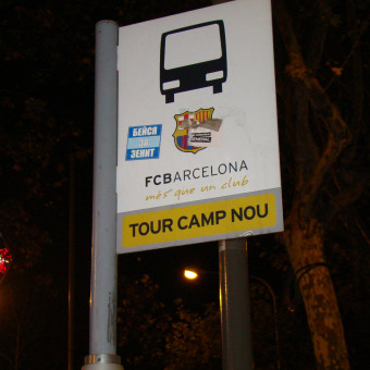 Барселона - Знай наших!