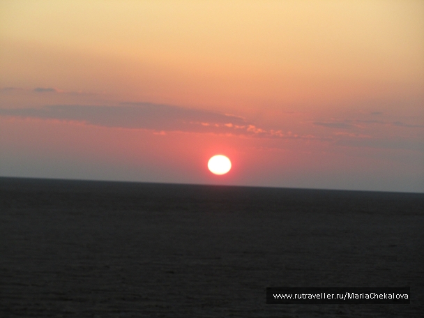 photo 847197