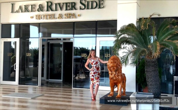 photo 1499250