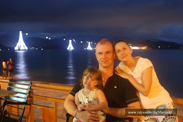 photo 360344