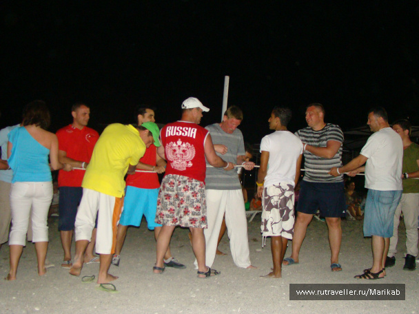 photo 408368