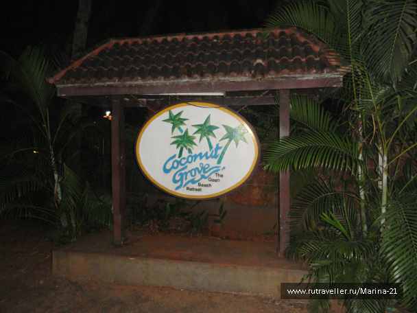 photo 422564