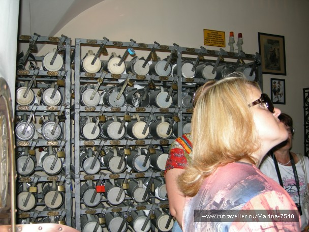 photo 794641