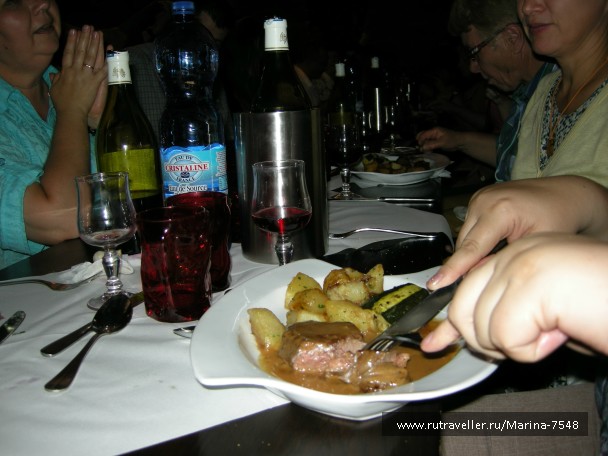 photo 794784