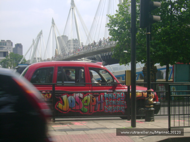 photo 676734