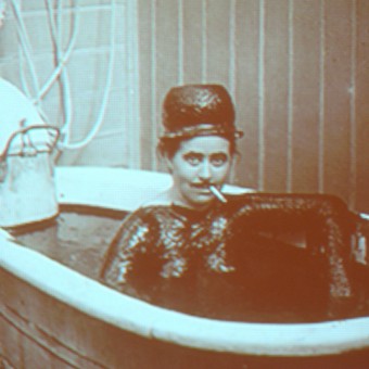 Юрмала - 2
