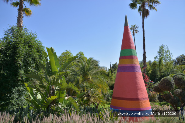 photo 1311742